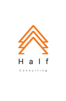 Half 컨설팅